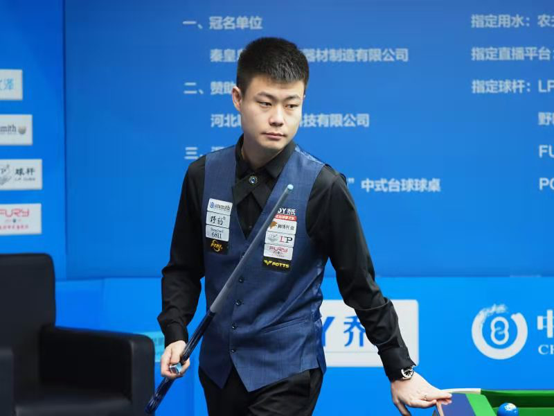 赛事主办方 赛事主办方